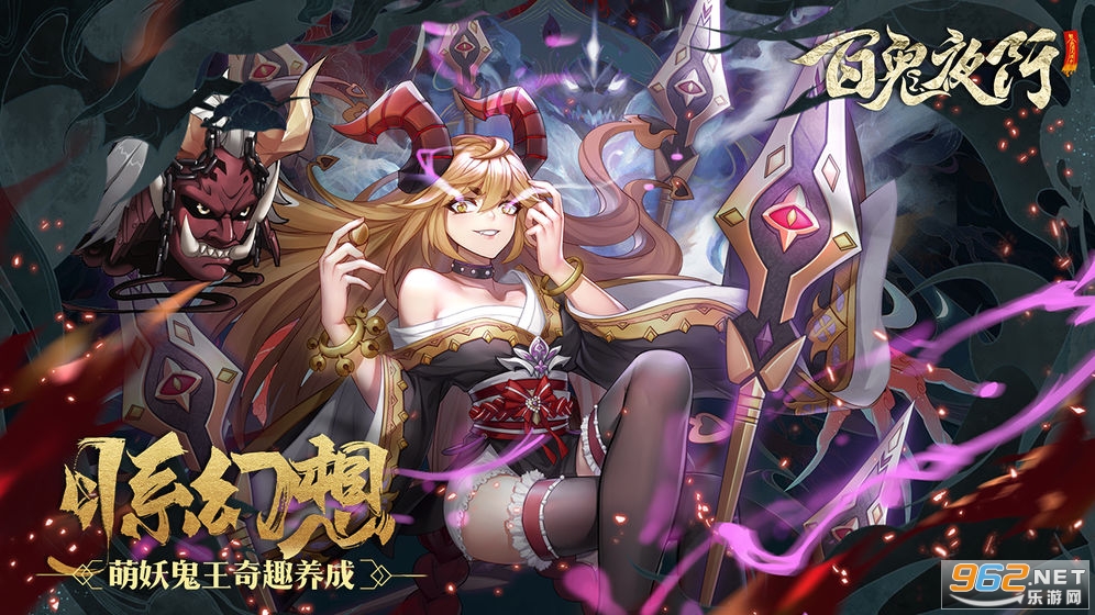 �ٹ�ҹ�����β��԰��ͼ0