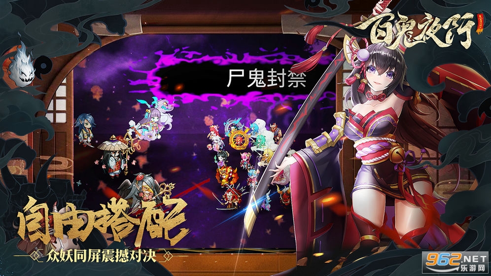 �ٹ�ҹ�����β��԰��ͼ1