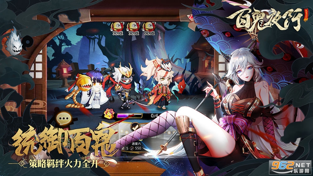 �ٹ�ҹ�����β��԰��ͼ2