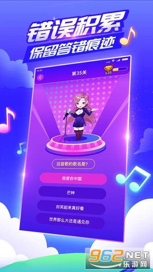 ������ֳǺ����v6.6.6.5��ͼ0