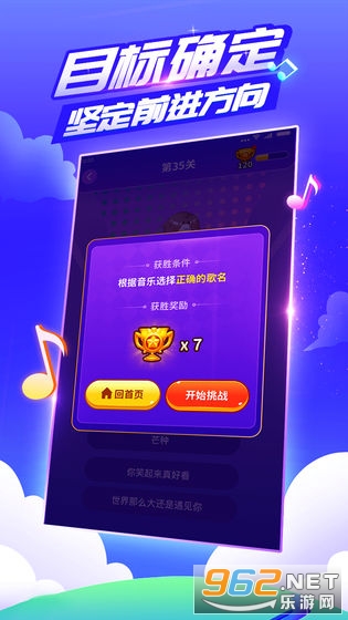 ������ֳǺ����v6.6.6.5��ͼ1