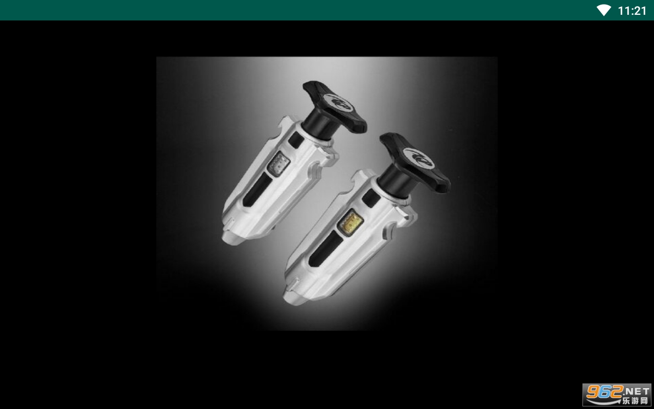 ������ʿ��������(amazonNeo����)ģ������׿��2.0���½�ͼ1