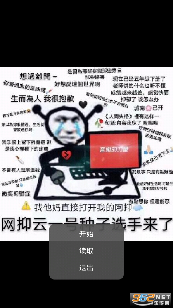 ������ģ�����ֻ���v1.0 ��׿���ͼ0