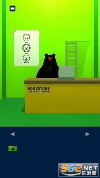 MR3939STORES(�ѳ���Ϸ3939�����ĵ���Ϸ)��ͼ0
