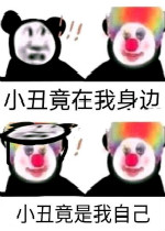 ԭ�����Ƕ���С������