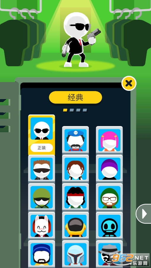 ��ǹ��ǿ��ȥ����(Johnny Trigger)v1.12.1���°��ͼ2