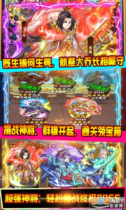 ����㽫��5000��ֵ������v1.0 �ͳ���ͼ1