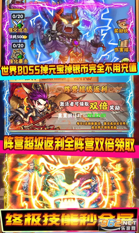 ����㽫��5000��ֵ������v1.0 �ͳ���ͼ4