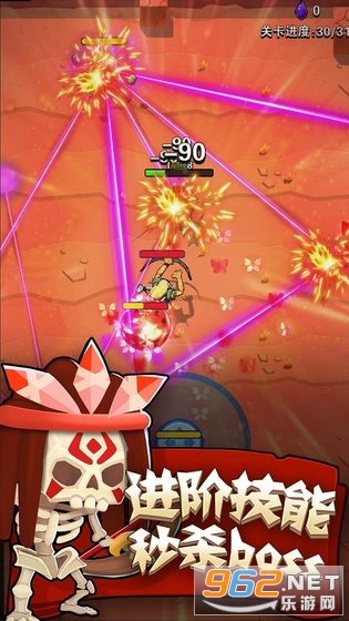 ��԰��ʿ��Ϸv51.02291400.52��ͼ2