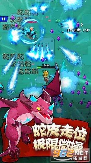 ��԰��ʿ��Ϸv51.02291400.52��ͼ1
