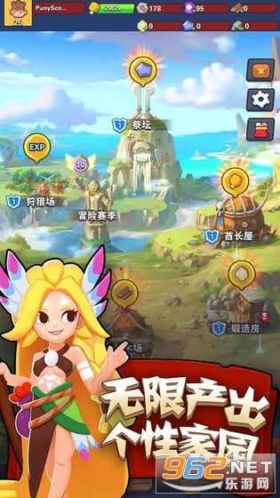 ��԰��ʿ��Ϸv51.02291400.52��ͼ4