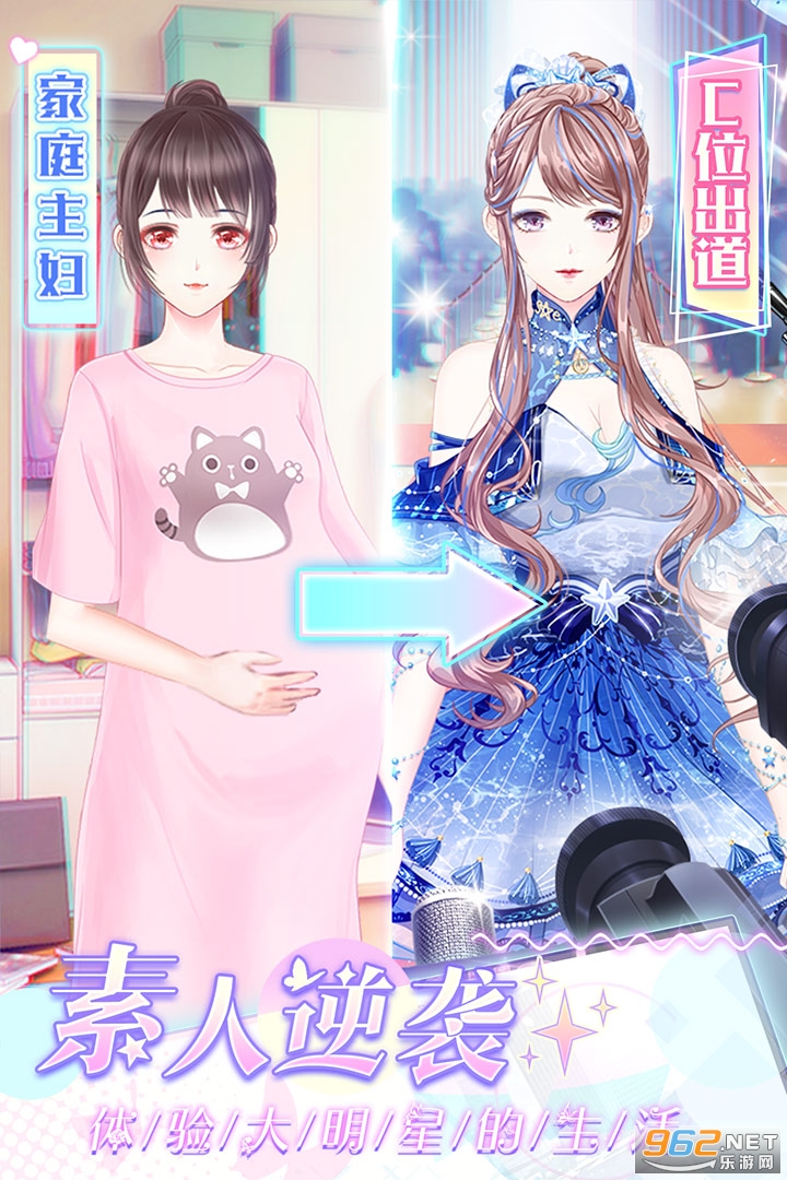 ��Ů��ʥ����v1.0.9�ٷ����ͼ3