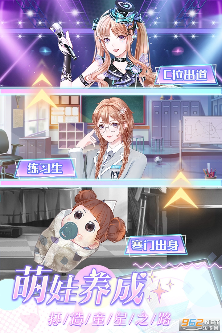 ��Ů��ʥ����v1.0.9�ٷ����ͼ4