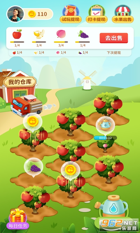 ˮ������׬����v4.0 �ֺ���ͼ1