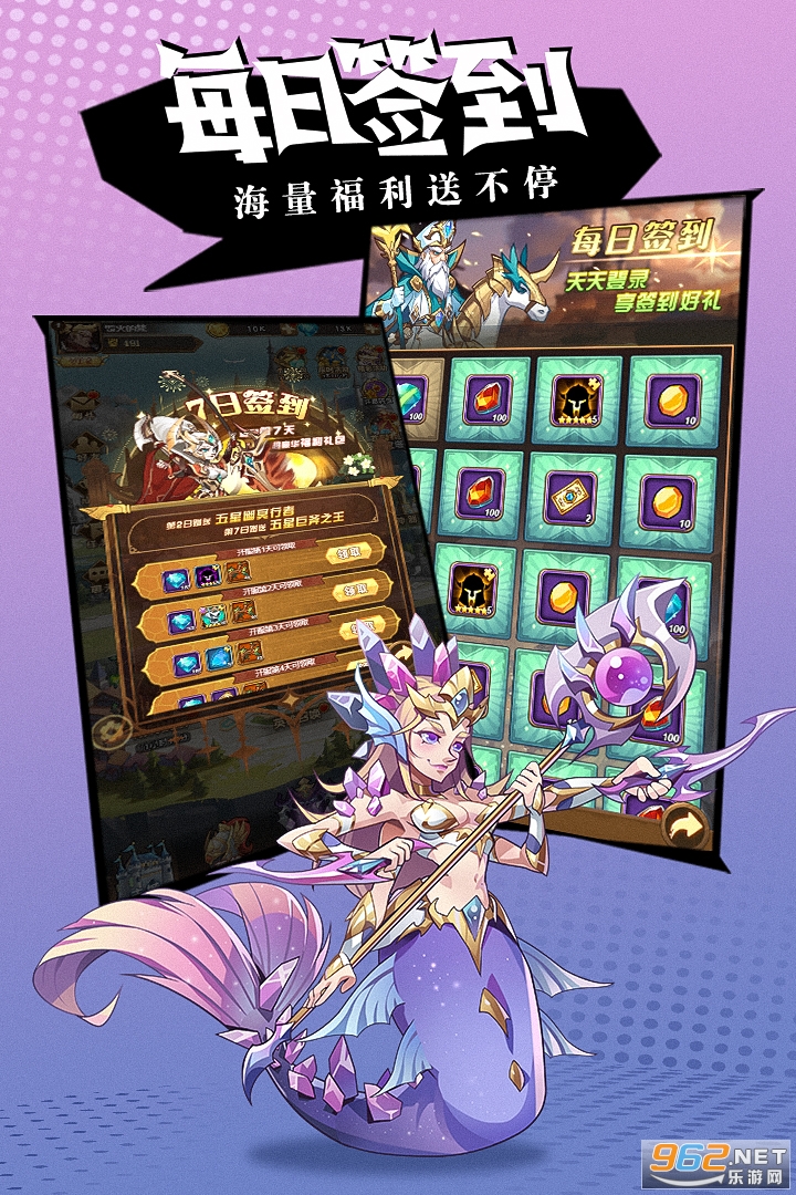 ��ҫ������Ϸv1.0�ٷ����ͼ1