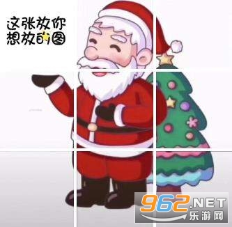����Ȧʥ�����˾Ź���ͼƬ�ֿ���ͼ0