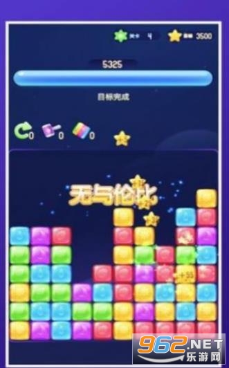 ���������������v4.2.3��ͼ2
