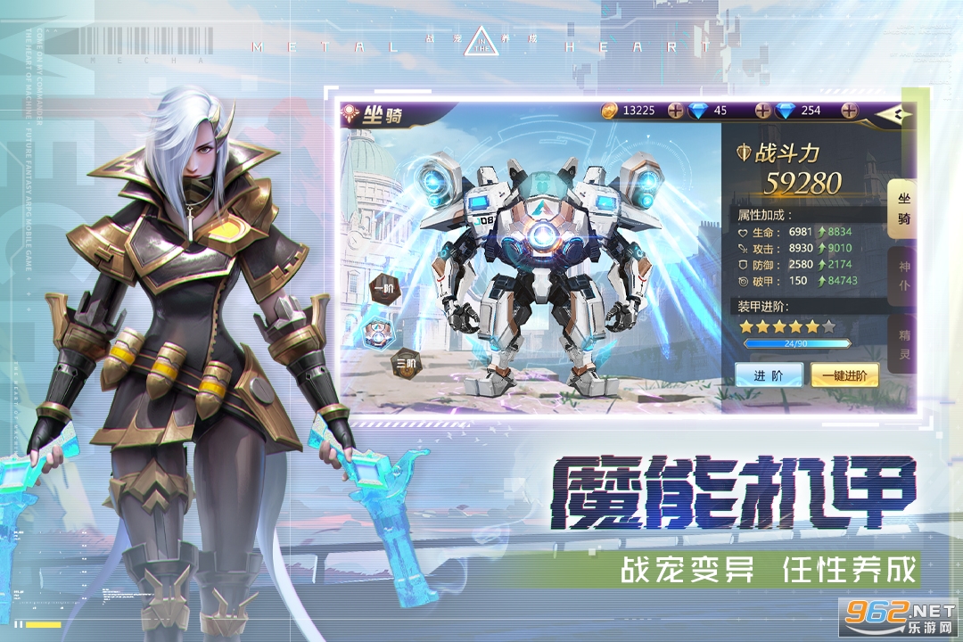 ������Դ��Ϸ�ٷ����ͼ1