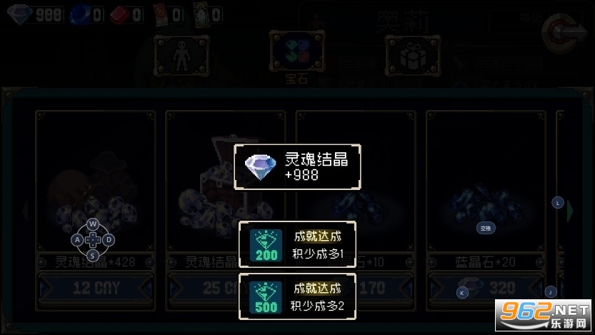 ս�������޸�����v1.3.1 �����޸�����ͼ2