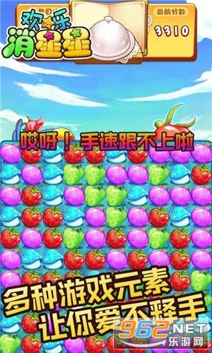 �����������Ǻ����׬Ǯ��v1.04��ͼ2