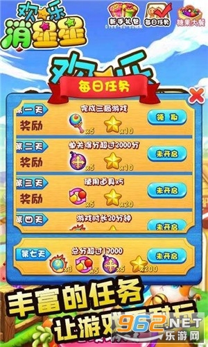 �����������Ǻ����׬Ǯ��v1.04��ͼ1
