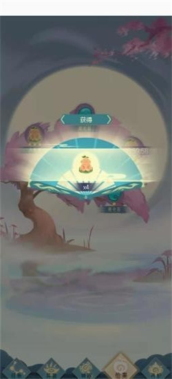 ����Ҳ���ɺ����v1.0.1��ͼ0