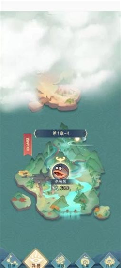 ����Ҳ���ɺ����v1.0.1��ͼ1