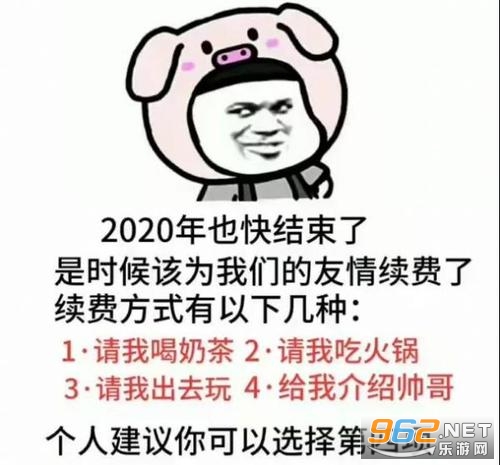 2020Ҳ���������ʱ���Ϊ���ǵİ��������˱������ͼ0
