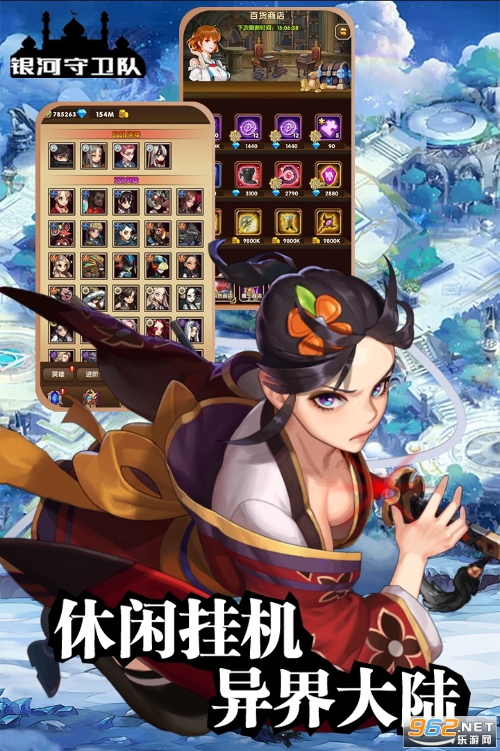 ���������ӹٷ���v1.0.1��ͼ2