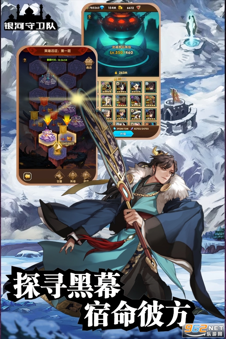 ���������ӹٷ���v1.0.1��ͼ3