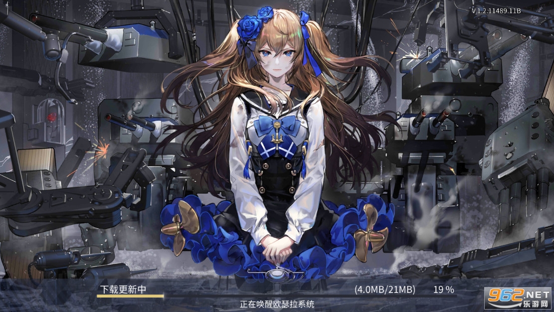 拂晓测试服截图0
