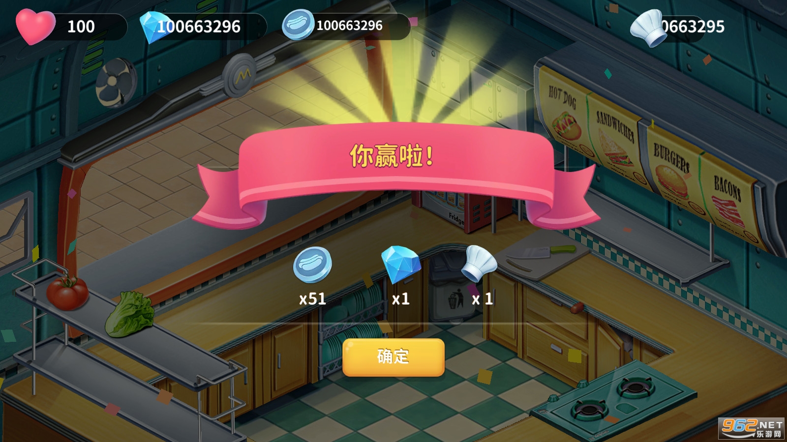 �λò����������޽����ʯ��v0.9.11����ñ�ӽ�ͼ2