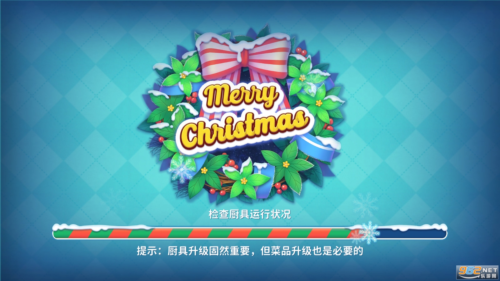 �λò����������޽����ʯ��v0.9.11����ñ�ӽ�ͼ3