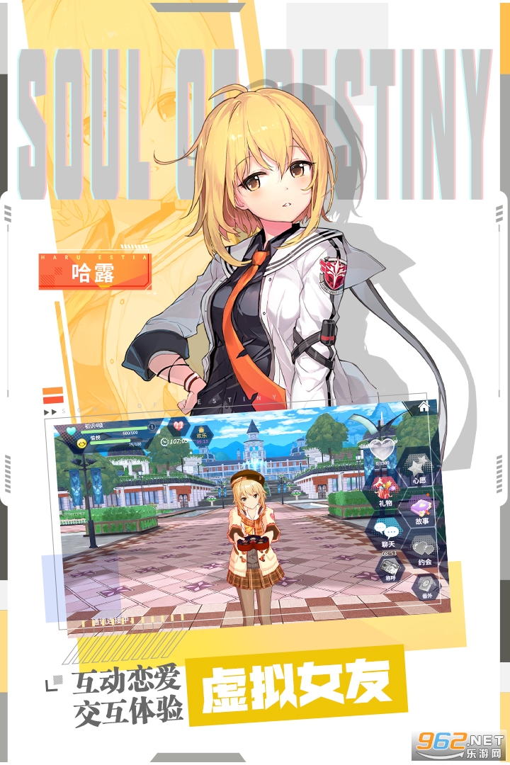 ���֮�۾��ΰ�v2.114880.11197 �ٷ����ͼ2