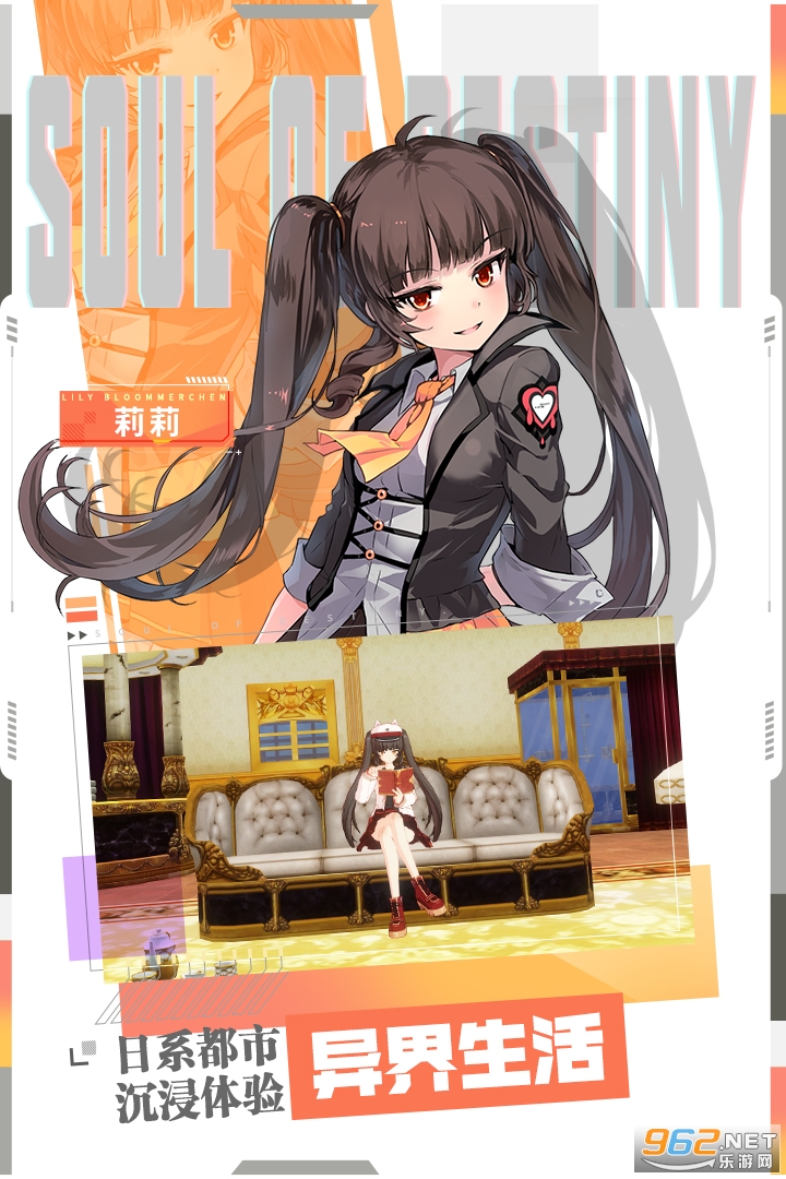 ���֮�۾��ΰ�v2.114880.11197 �ٷ����ͼ4