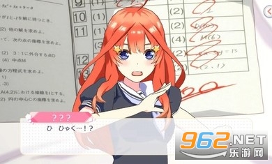 ���ȤѤ�(��ȷֵĻ������̥���ܽ�������ȷ���Ϸ)��ͼ5