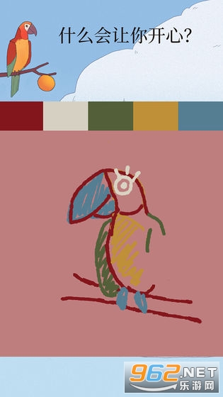 Bird Alone(�¶��������Ϸ)��ͼ0