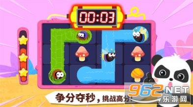 �������ߴ��˺����v9.55.00.00��ͼ2