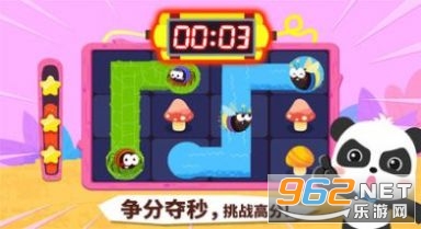 �������ߴ���������ͼ1