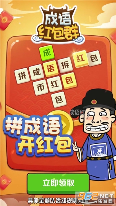 ������Ⱥ�Զ������������v0.0.0.0��ͼ3