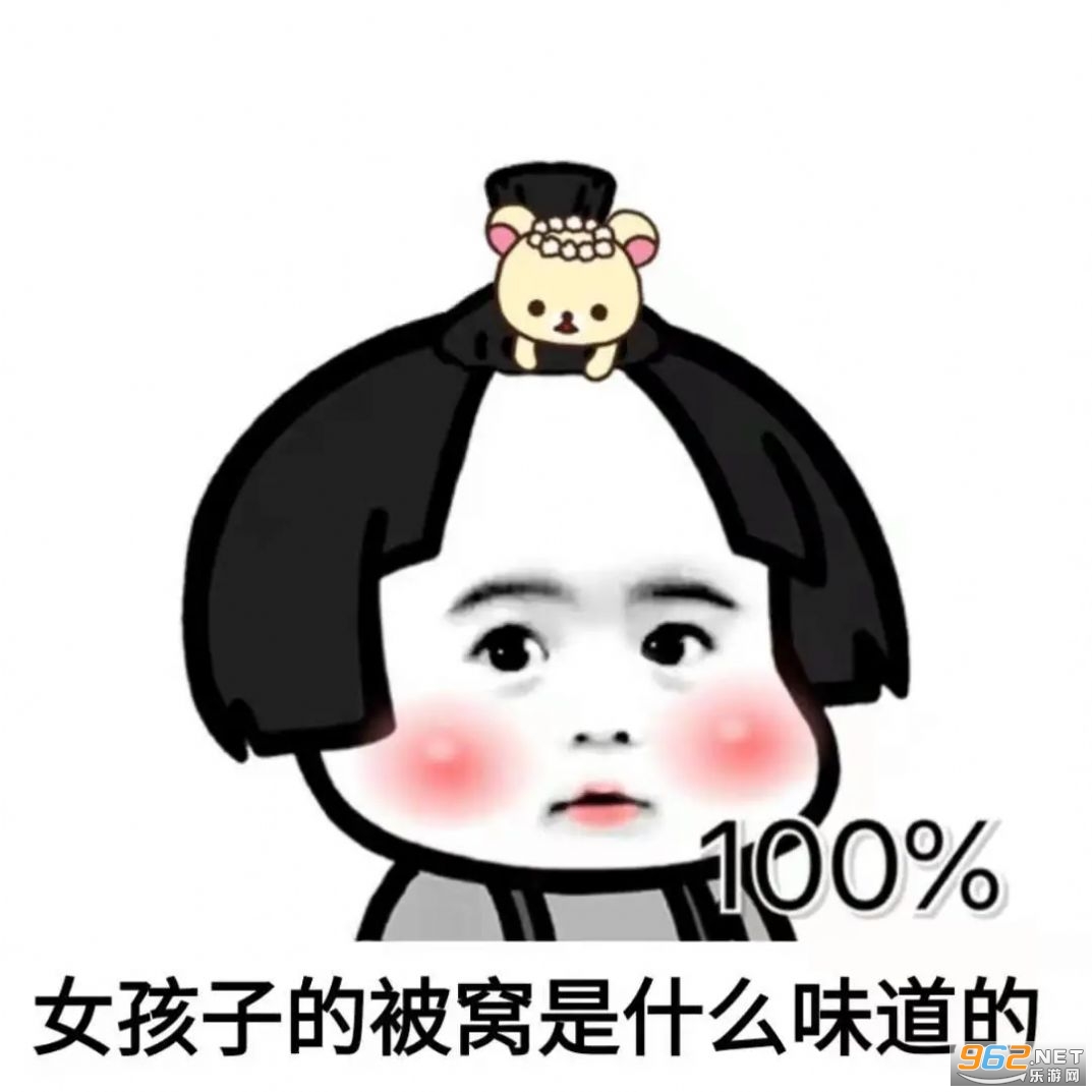 Ů���ӵı�����ʲôζ�������ͼƬ��ͼ2