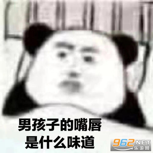 Ů���ӵı�����ʲôζ�������ͼƬ��ͼ1
