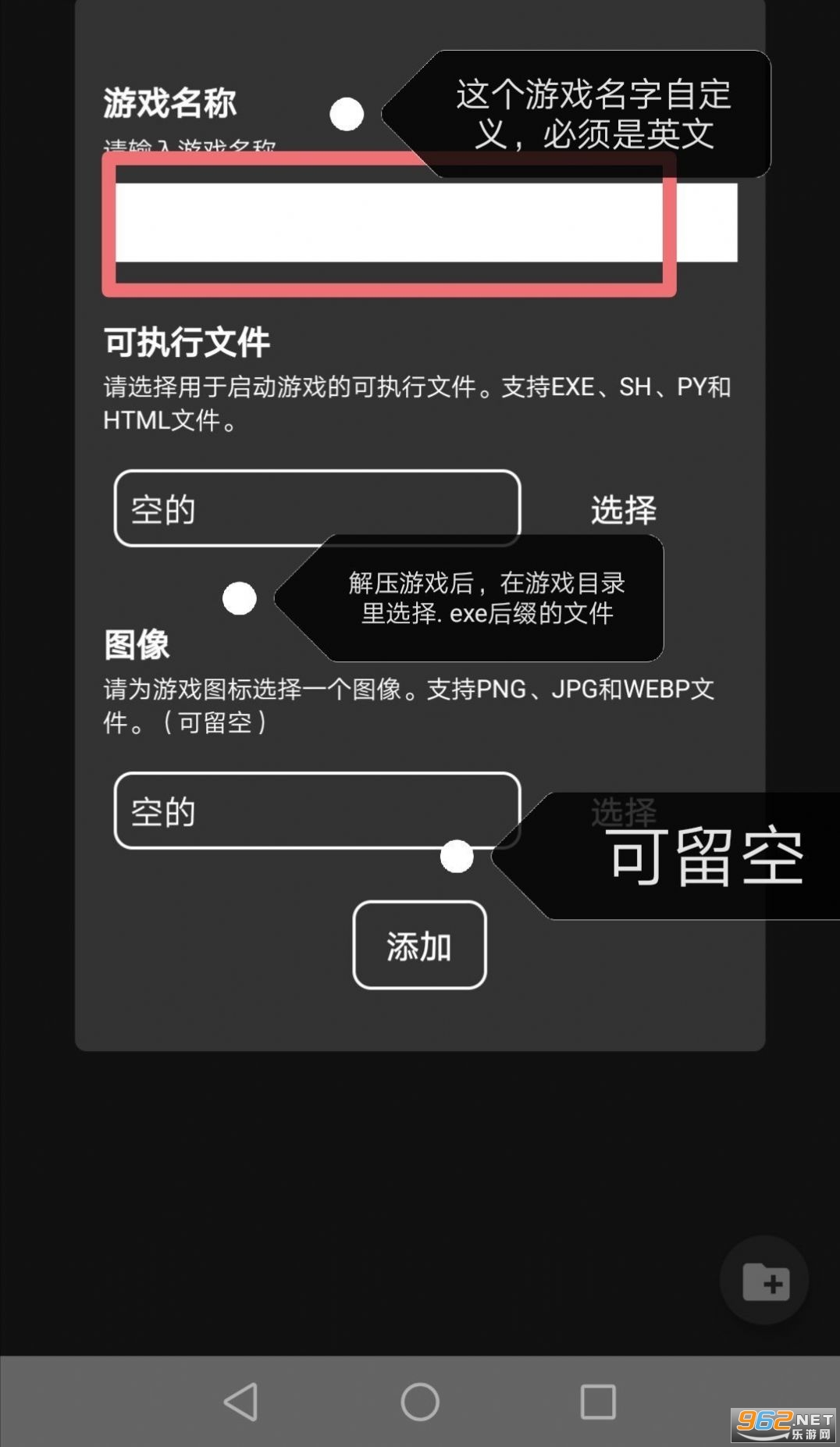 JoiPlayer(joyplayerģ�������°�)��ͼ0