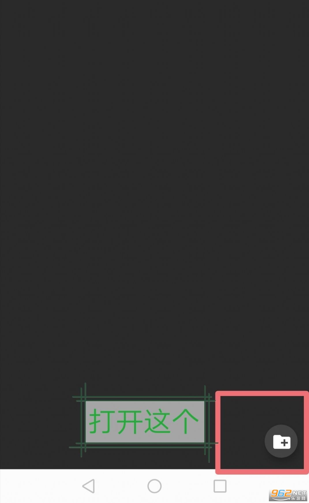 JoiPlayer(joyplayerģ�������°�)��ͼ3