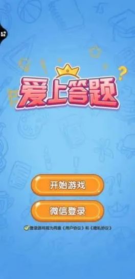 ���ϴ�������v2.9.1 ������ͼ0
