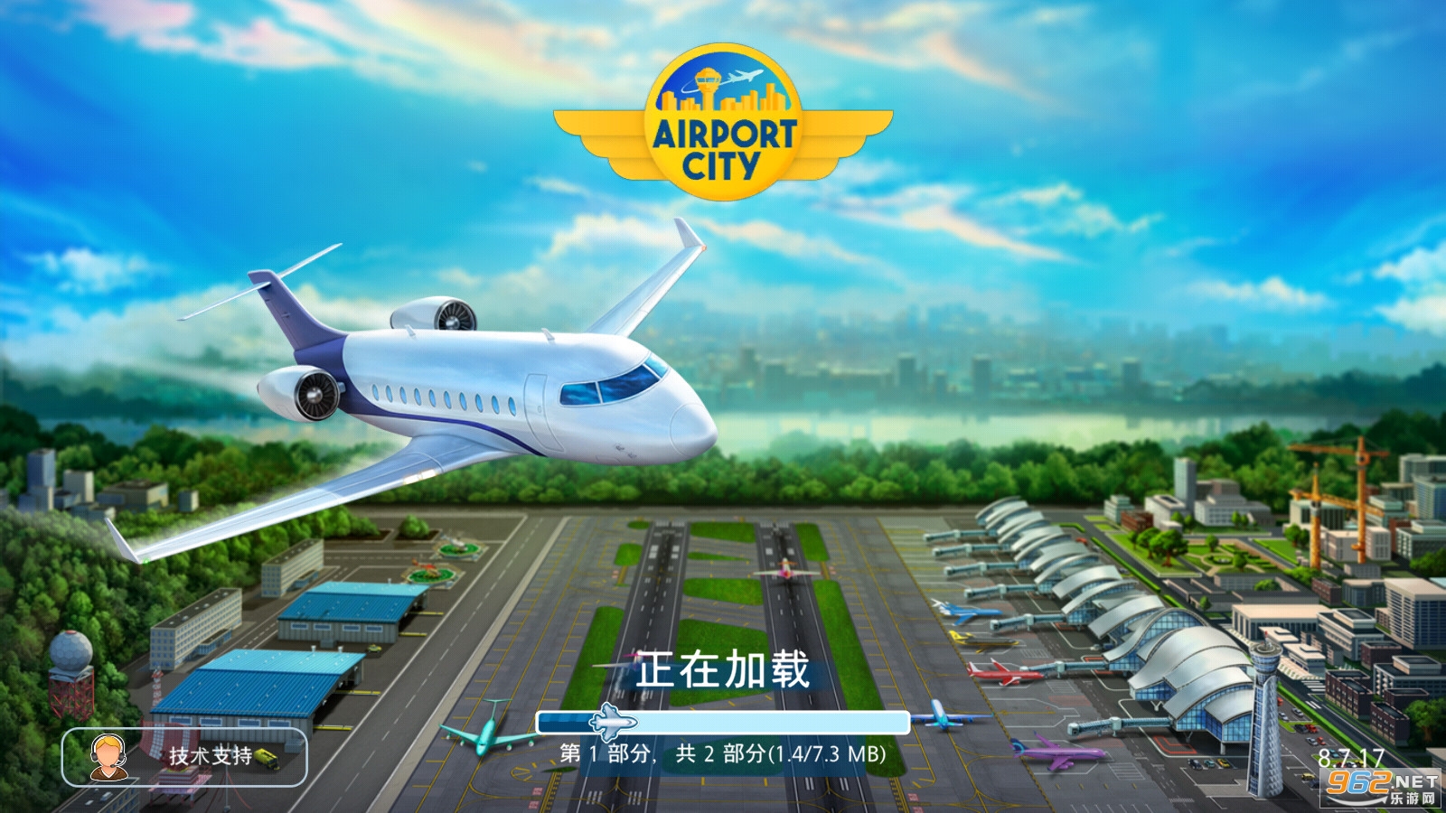 ��������������Ʊ��Ұ�(Airport City)v8.7.17 ����Ű��ͼ1