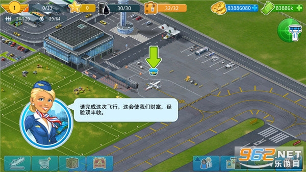 ��������������Ʊ��Ұ�(Airport City)v8.7.17 ����Ű��ͼ2
