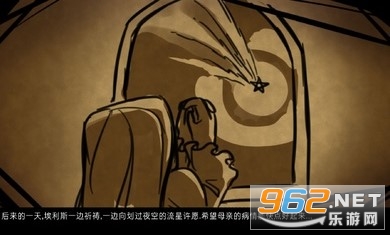 ����˹��ج��׷�纺����v3.05���°��ͼ2