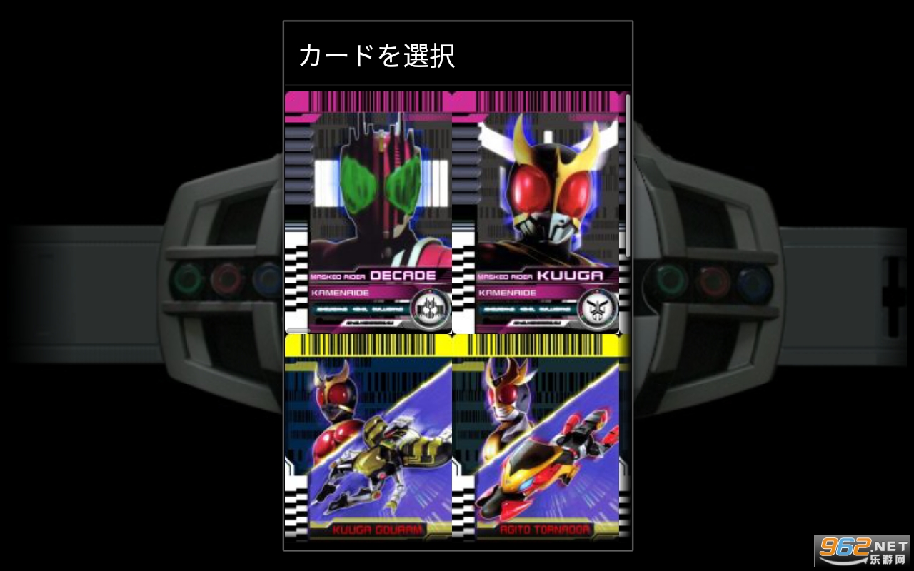 DecaDriver(������ʿ��������ģ������ʮ��)��ͼ0