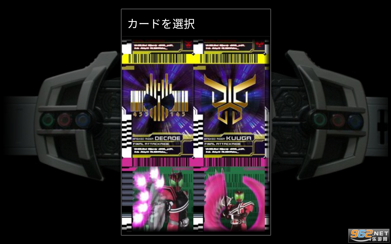 DecaDriver(������ʿ��������ģ������ʮ��)��ͼ2